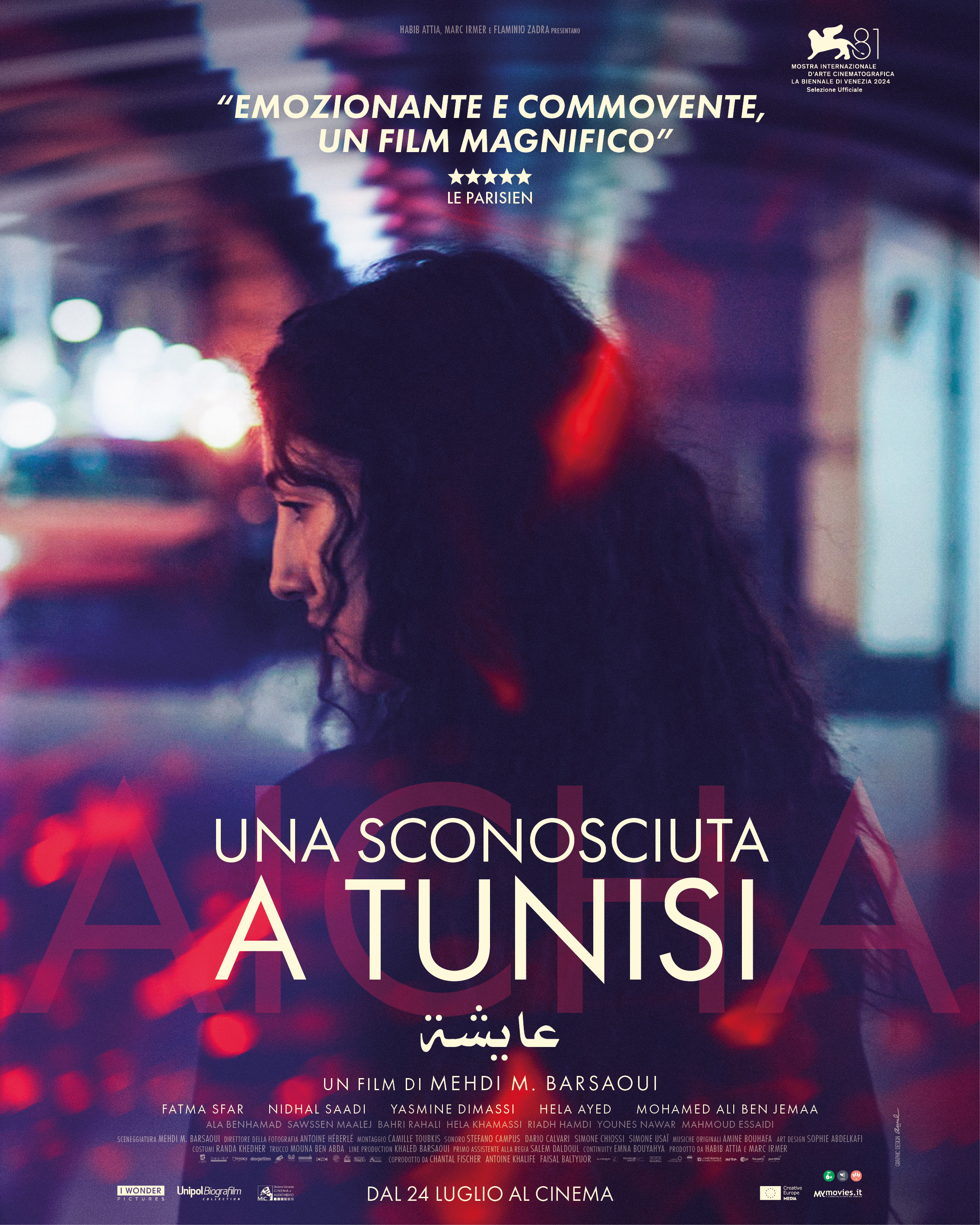 UNA SCONOSCIUTA A TUNISI